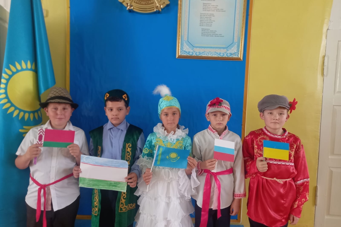 День языков